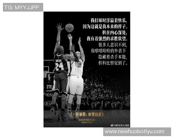 艾弗森盛赞库里为篮球杀手坚持观看每场勇士比赛的决心 艾弗森盛赞库里为篮球杀手坚持观看每场勇士比赛的决心