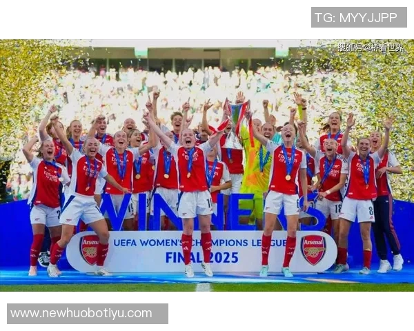 女足欧冠首轮精彩纷呈巴萨大胜拜仁皇马轻取罗马阿森纳遭里昂逆转