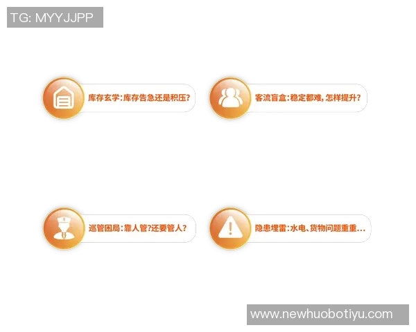 中赫持续依赖投资人支持与商业收入维持运营困境