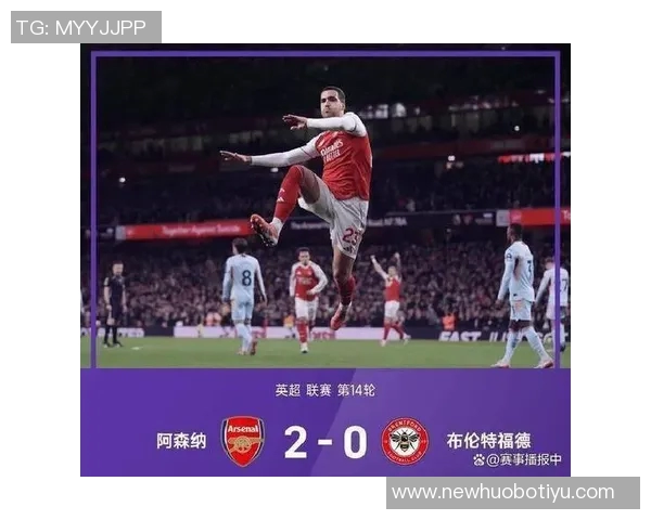 英超最新战况利物浦连败失去榜首阿森纳反超登顶曼城升至第五