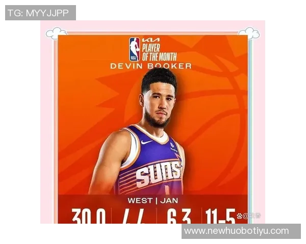 太阳全场狂抢19次断球创联盟本赛季单场新纪录展现防守实力